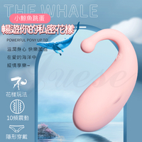 [漫朵拉情趣用品]小鯨魚 10段變頻花樣玩法隱形穿戴USB充電G點按摩跳蛋-粉[本商品含有兒少不宜內容] MM-8070026