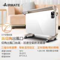 AIRMATE艾美特 對流式電暖器HC12103R