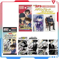 ENSKY Detective Conan Metallic Card Collection Conan Kiddo Mouri Ran Anime Cards Hobby Display Birthday Gift for Boys