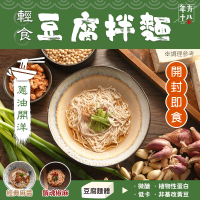 年方十八 日本超夯 輕食豆腐拌麵-6入組(低醣、低熱量、高營養)