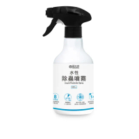 【福來朗】水性除蟲噴霧500ml(殺蟲劑/長效滅蟲/滅蟑/除蟻/除跳蚤/滅蚊/蟑螂藥/螞蟻藥/跳蚤藥)