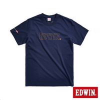 EDWIN 紅標繡線LOGO短袖T恤-男款 丈青色 #503生日慶
