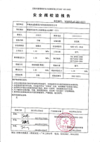 安全閥 安全閥帶檢測儲氣罐空壓機鍋爐管道ISO認證安監第三方報告代校驗
