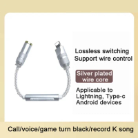 It is suitable for Lightning Type-c to 3.5mm mobile phone audio headphone with Michael wire control
