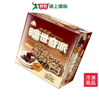 杜老爺曠世奇派巧克力大雪糕90GX4/盒【愛買冷凍】