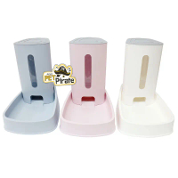 Pet Empire ที่ให้อาหารกึ่งอัตโนมัติสำหรับสุนัขและแมว ขนาดจุ 3.8 ลิตร ฐานรองรับอาหารขนาดใหญ่กว้าง เกร