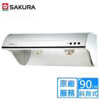 〈原廠安裝〉櫻花 斜背式除油煙機-高速雙渦輪+雙效除油90公分 R3262SXL