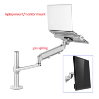 OL-1S PRO aluminum multifunction 10"-17" laptop desk stand holder full motion +VESA monitor head 10"-32" monitor mount 8kg
