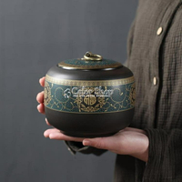 茶葉包裝禮盒 陶瓷密封罐通用半斤紅茶綠茶普洱茶布包茶葉罐【摩可美家】