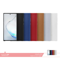 Samsung三星 原廠Galaxy Note10 N970專用 皮革背蓋(小牛皮)【公司貨】