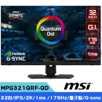 MSI 微星 Optix MPG321QRF-QD 32型 2K IPS 電競螢幕G-sync/175Hz/1ms/HDR