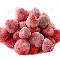 進口-冷凍草莓鮮果(300g/包)#冷凍水果#見內文-1H6B【魚大俠】AR271