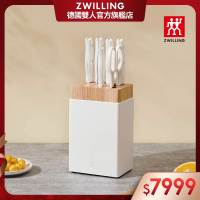 【ZWILLING 德國雙人】TWIN Pollux 七件式刀具刀座組(白色)