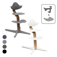 Stokke Nomi 多階段成長椅-經典必備組(多款可選)主體+護圍+餐盤(橡木|胡桃木款)