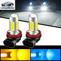 【2Pcs】COB Car LED Fog Light H8 H11 Super Bright Auto Fog Lamp Bulb Spot Light Accessories