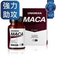 【UNIQMAN】瑪卡 膠囊 (60粒/瓶)
