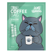 【Cofeel 凱飛】我的貓BOSS瓜地馬拉花神濾掛咖啡/掛耳咖啡包10g x 10包