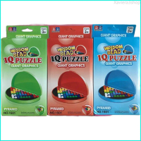 Xaviera3shop ตัวต่อเสริมไอคิว IQ PUZZLER พํฒนาการอย่างสมวัยห่างไกลจากโทรศัพท์มือถือ iq game toys ส่ง