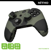 【NiTHO】耐托 Xbox One S/X 迷彩手把套組/含防滑類比搖桿套/搖桿海綿圈 (搖桿帽 橡膠 保護套)
