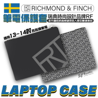 RF Richmond&amp;Finch 墨染老花 平板 筆電 電腦 收納袋 適用 13 14 吋【APP下單8%點數回饋】