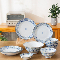日本進口 光峰小藍芽碗碟陶瓷餐具多頭套裝ins釉下彩家用日式碗