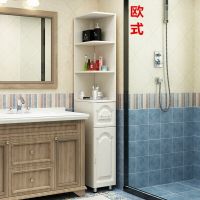 20寬浴室邊櫃子歐式衛生間夾縫收納櫃馬桶邊櫃窄櫃可訂做置物架
