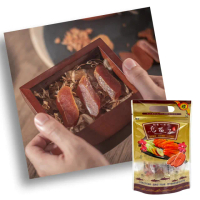 【億廚 x 海中寶】雲林口湖_野生炙燒一口吃烏魚子x1袋(100g/袋 年菜 野生 烏魚子 送禮)