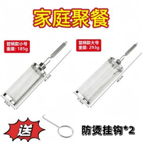 全城熱賣 - 戶外滾動燒烤籃燒烤籠燒烤網燒烤架不銹鋼可攜式燒烤爐304滾筒大號 + 小號【管柄款】