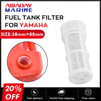 Fuel Tank Filter Outboard Motor External Fuel Yamaha Outboard Motor Engine 12L 24L Gas Filter Fit Hidea Parsun Aiqidi too