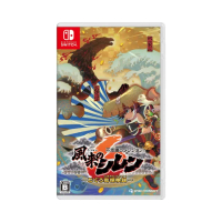 【Nintendo 任天堂】NS Switch 千變的迷宮 風來的希煉 6 蛇蜷島探險譚(中文版)