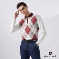 Pierre Cardin皮爾卡登 男款 棉質混紡菱格紋印花門襟拉鍊長袖POLO衫-白色(5225296-90)