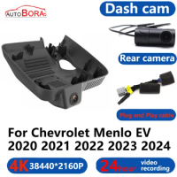 AutoBora 4K Wifi 3840*2160 Car DVR Dash Cam Camera 24H Video Monitor For Chevrolet Menlo EV 2020 2021 2022 2023 2024