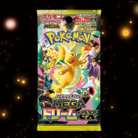 1 ซอง Pokemon Card High Class Mega Dream ex Booster Pack (M2a) การ์ดโปเกมอน TCG แบบซอง เมก้าดรีม การ