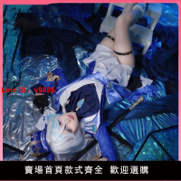【台灣公司 超低價】原神cos服芙卡洛斯楓丹水神芙寧娜cosplay服裝二次元女裝全套c服