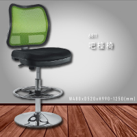 各式座椅～大富 6811 透氣網椅 (辦公椅/櫃檯椅/高腳椅/桌椅/椅子/氣壓式/可調式/餐廳/公司)