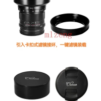 14mm F2.8 Movie Manual Focus Lens for Sony E a7r4 a7r5 A6700 canon RF EOSR R8 R50 nikon z z7 z8 z50 leica L/T s5 mount camera