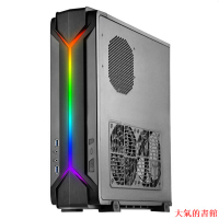 機殼Silverstone/銀欣RVZ03- ARGB版小烏鴉3 HTPC ITX機箱支持大電源