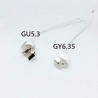 MR16 燈頭座+線 陶瓷燈座 耐熱線 燈座 GU5.3 GY6.35 可用