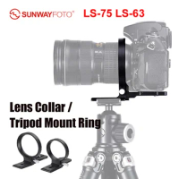 SUNWAYFOTO LS-75 LS-63 Ring Lens Support with Arca Swiss Plate Collar Mount