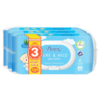 ทิชชูเปียกสำหรับเด็ก Pureen Pure and Mild 80 แผ่น x 3 แพ็ค
