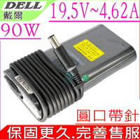 DELL 90W 變壓器(新款)-戴爾 19.5V,4.62A, V1710,V2400,V2420,V2510,V2520,V3300,V3350,V3360,V3400