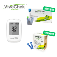 VivaChek X血糖機優惠套裝（血糖機連採血筆＋50片獨立包裝試紙＋100枝特幼採血針）     