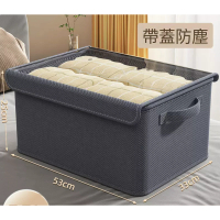 衣服收納箱 布藝收納 （帶蓋防塵-55L-灰色） 