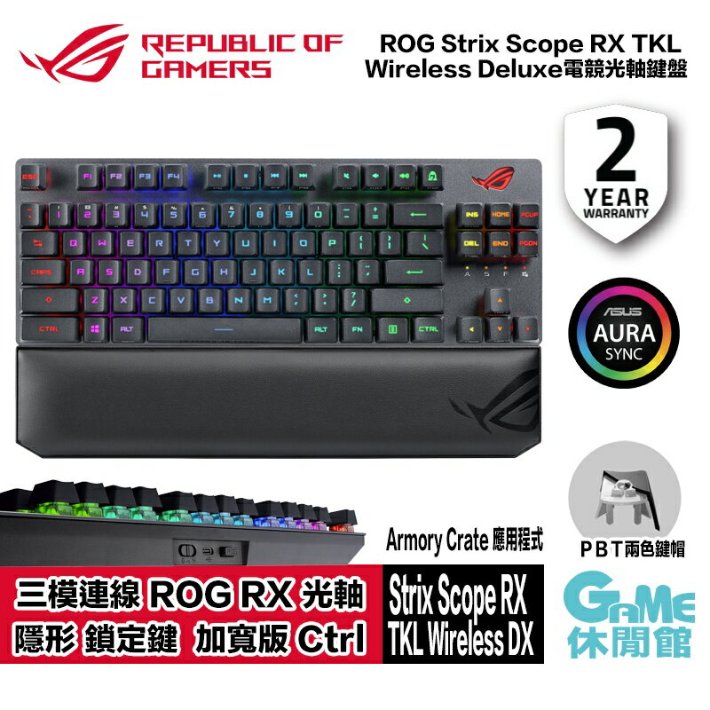 Ｐｒｅｍｉｕｍ Ｌｉｎｅ ROG Strix Scope TKL 赤軸 Black/Gray - 通販