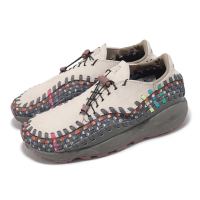 【NIKE 耐吉】休閒鞋 Air Footscape Woven 男鞋 女鞋 灰 橘 NAIKE 編織鞋 麂皮 耐克(HF0351-120)