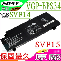 SONY VGP-BPS34 電池(原廠)-索尼 VGPBPS34，Fit14，SVF14，SVF14A1M2E/S，SVF1421AYCB，SVF1421BYCB，SVF1431AYCB，Vaio Fit14，SVF14 Touch 觸控系列，SVF1431AYCW，SVF14A15SCB，SVF14A17SCB，SVF14A18SCB，SVF1521AYCW，SVF14A15CW，VGP-BPS34，VGP-BPL34，Vaio Fit15 Touch 觸控系列，SVF1521V2CB