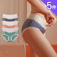 【Aosimane 奧斯曼】冰絲提臀透氣聚乳酸淨化褲/無痕內褲/中腰內褲(5件組/顏色隨機)