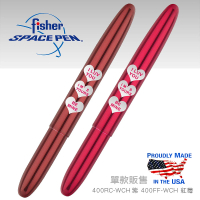 【fisher 美國】子彈型太空筆-三心圖案_基本款(子彈彩殼筆)
