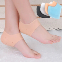 Silicone Heel Protectors Foot Cleft Protectors Elastic Plantar Fasciitis Support Cushion Foot Care Heel Protective Pads