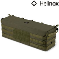 Helinox Tactical Side Storage L 外掛儲物盒 L 軍綠 Military Olive 14114